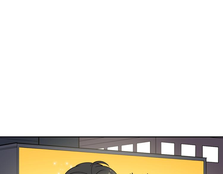 第6话 伪善的人们16