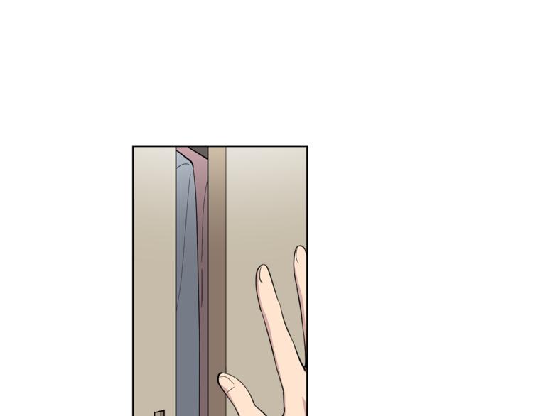 第8话 抓住你了！2