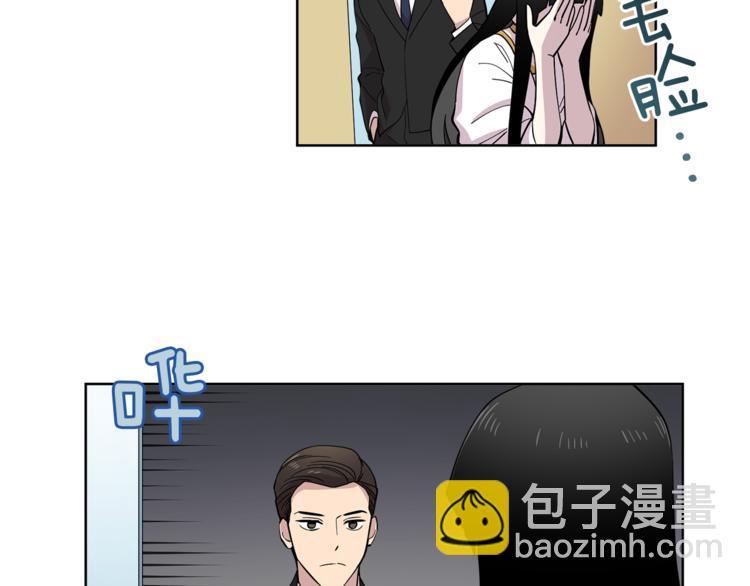 第9话 这是在告白？35