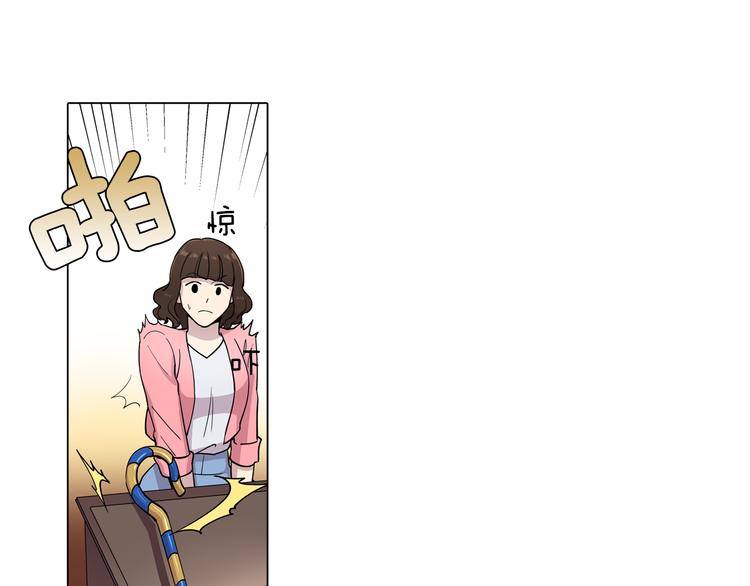 第1话 梦想的破碎10
