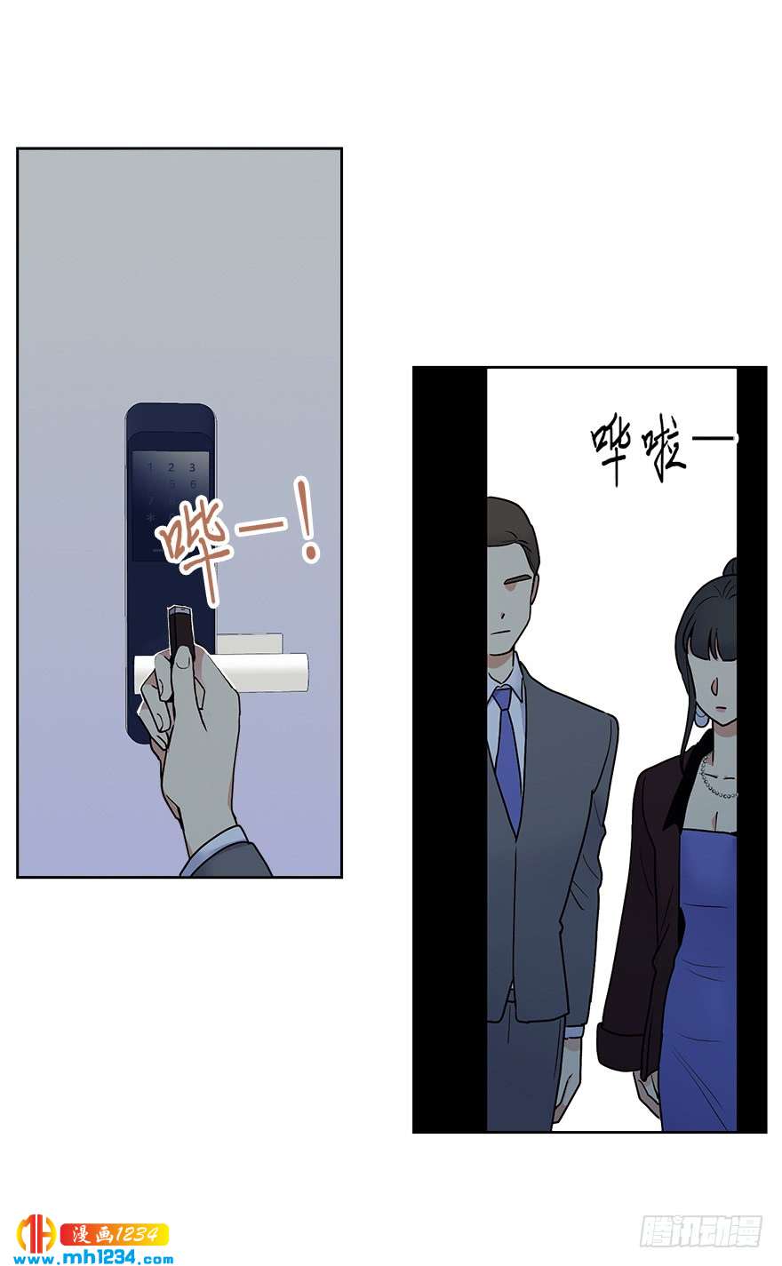 约会36
