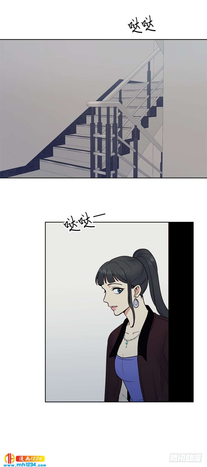 约会37
