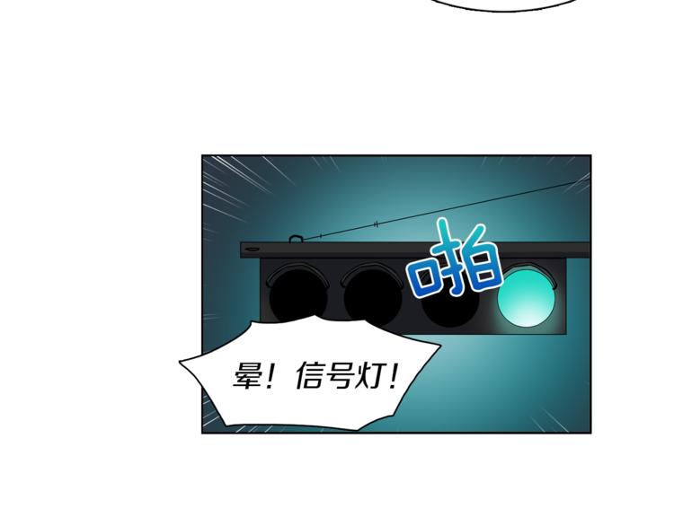 第6话 伪善的人们13