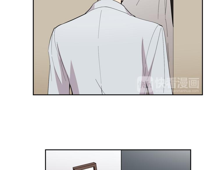 第5话 给我三十万！90