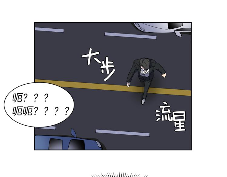 第6话 伪善的人们35