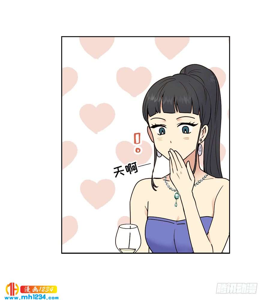 约会21