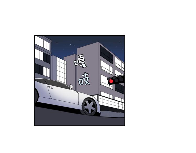第6话 伪善的人们2