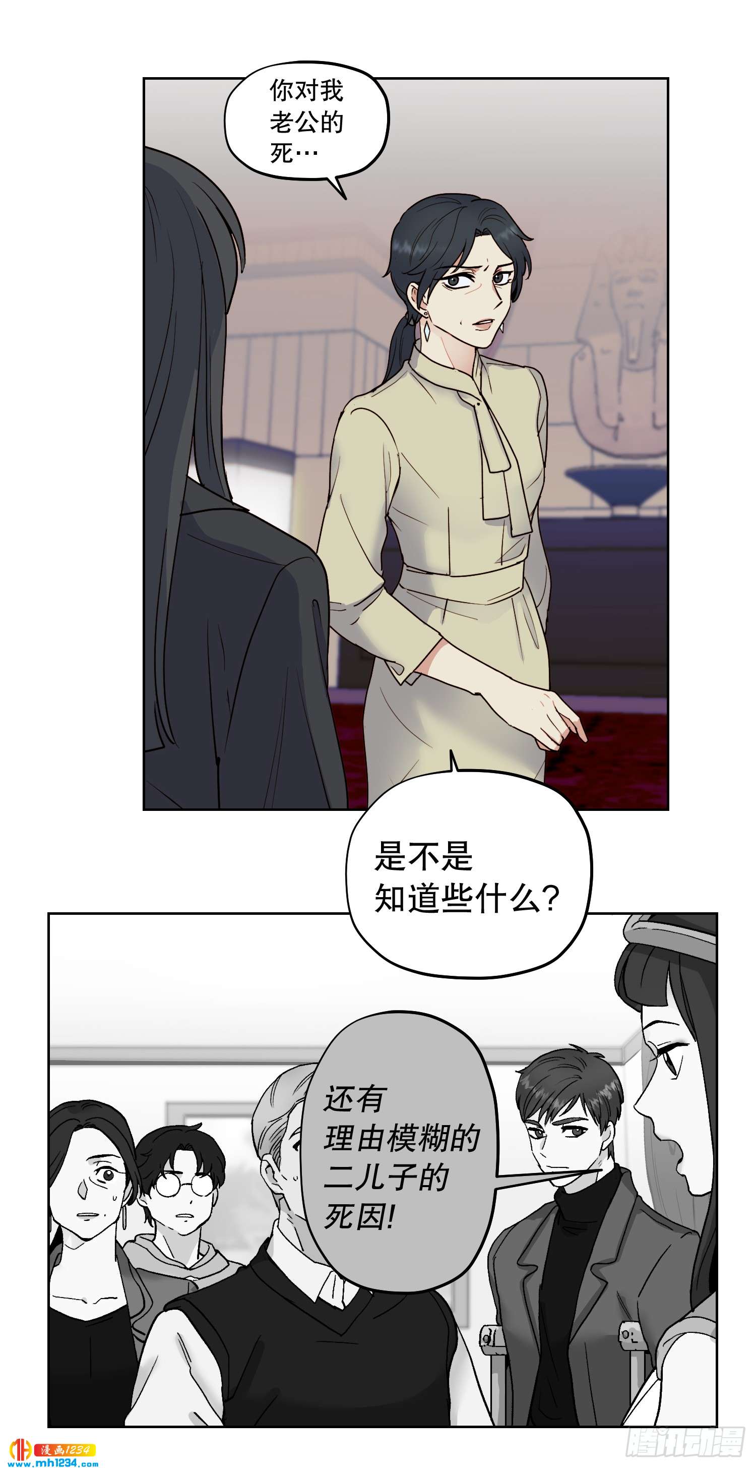 为你留下来20