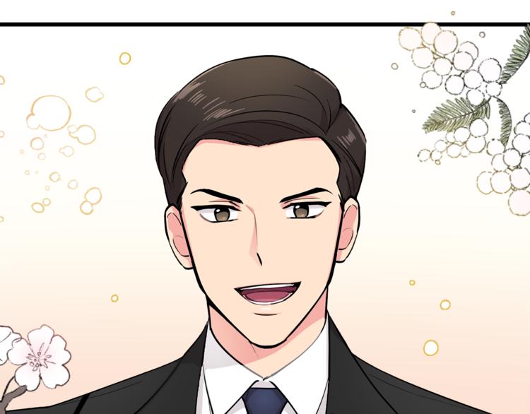 第9话 这是在告白？74