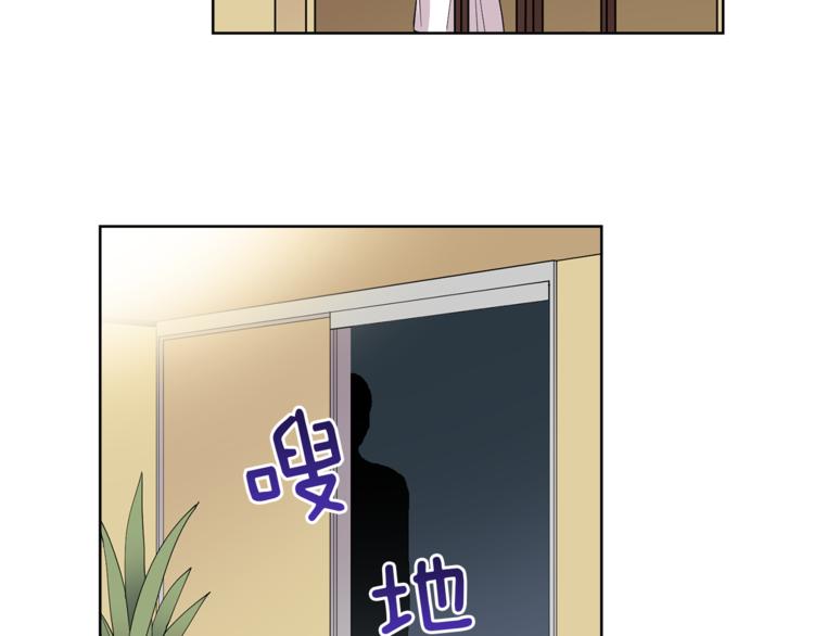 第9话 这是在告白？26