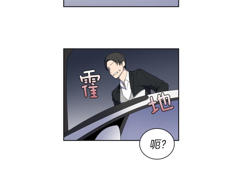 第6话 伪善的人们34