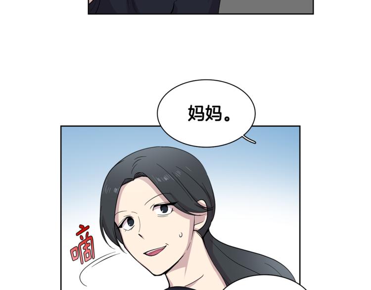 第8话 抓住你了！32