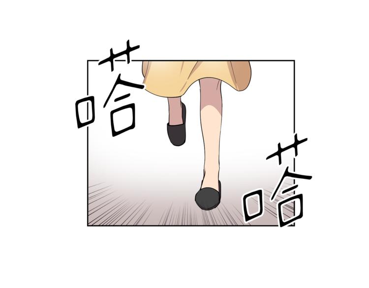 第8话 抓住你了！5