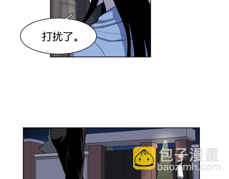 第6话 伪善的人们67