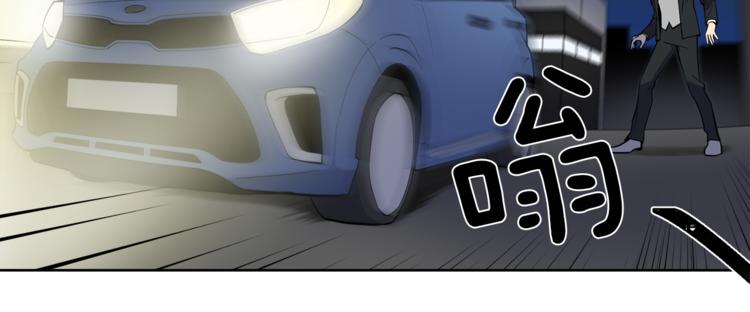 第6话 伪善的人们39