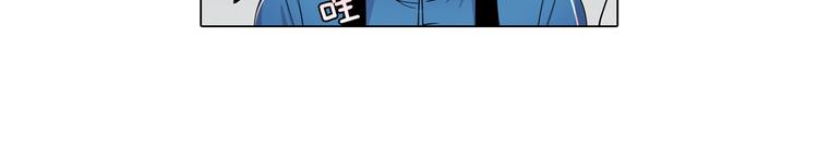 第1话 梦想的破碎92