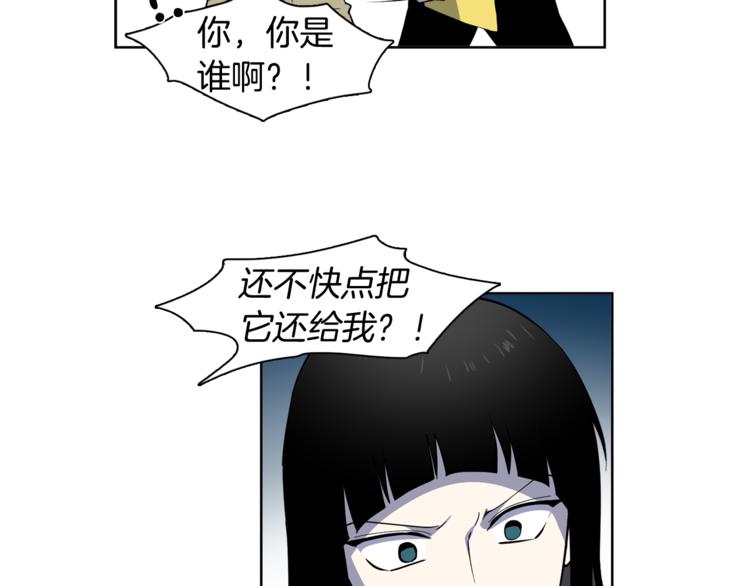 第6话 伪善的人们60