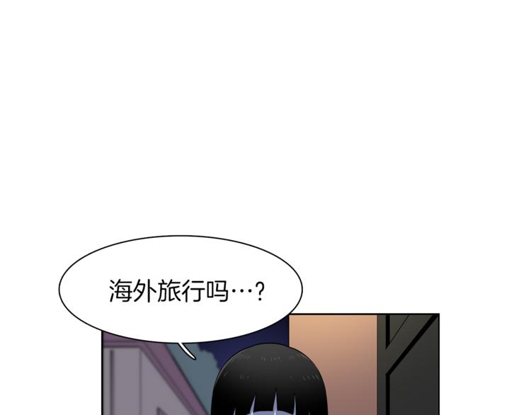 第6话 伪善的人们47