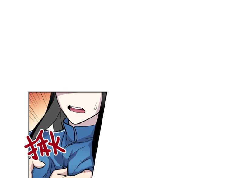 第2话 游轮派对2