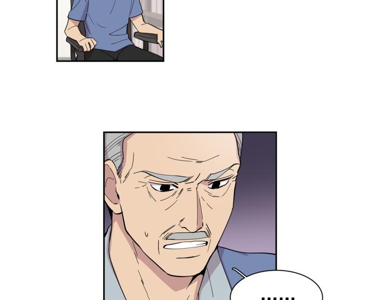 第5话 给我三十万！60