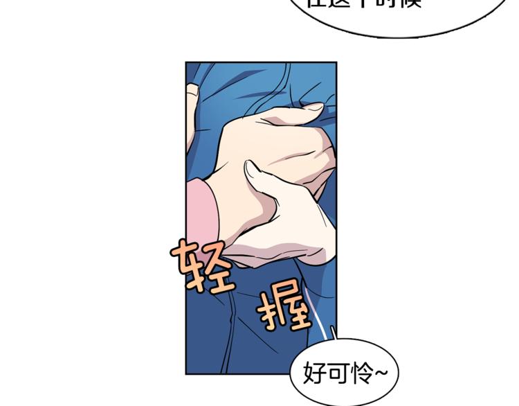 第2话 游轮派对7
