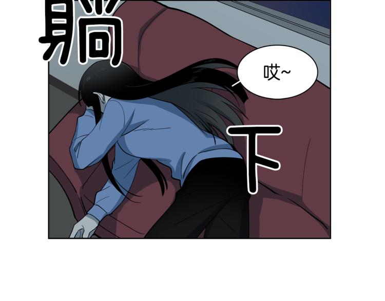 第7话 天上掉馅饼！64
