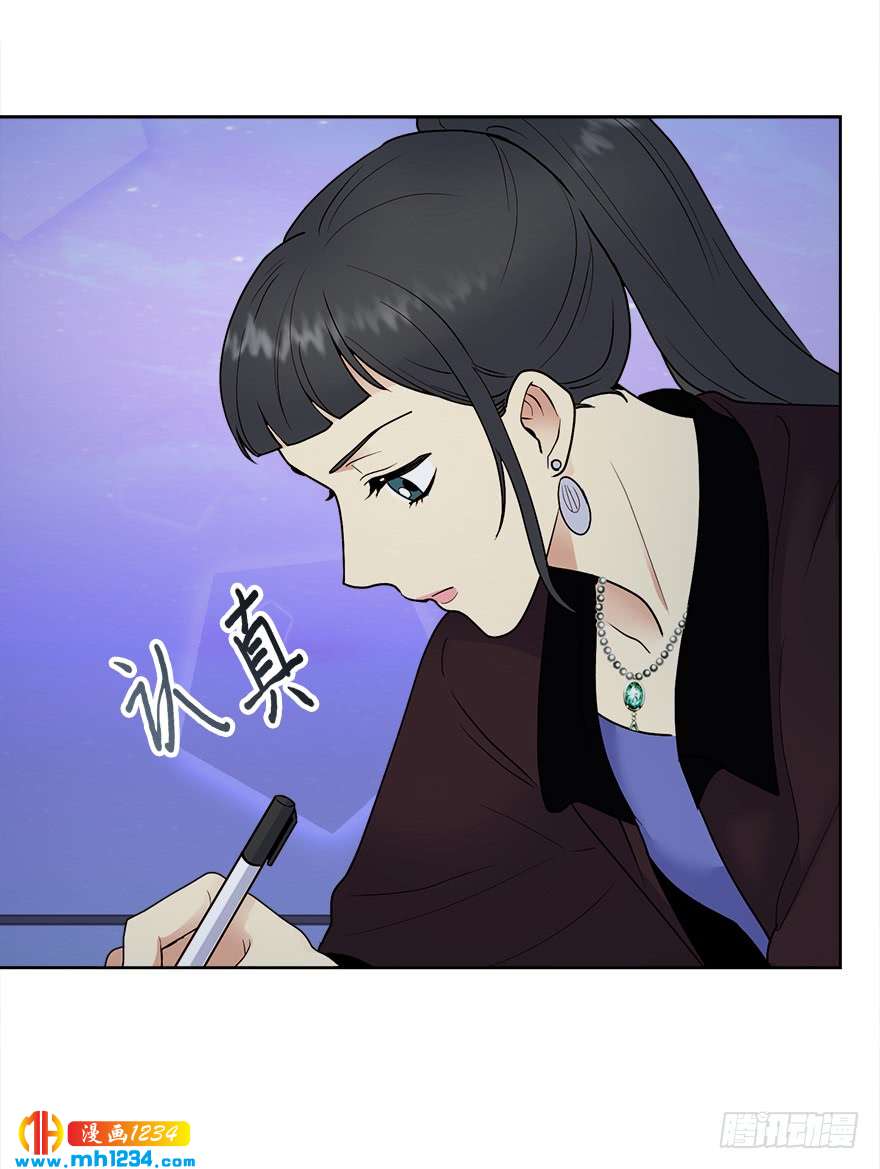 约会49