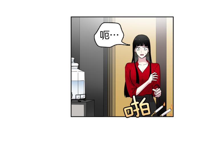 第3话 相亲对象67