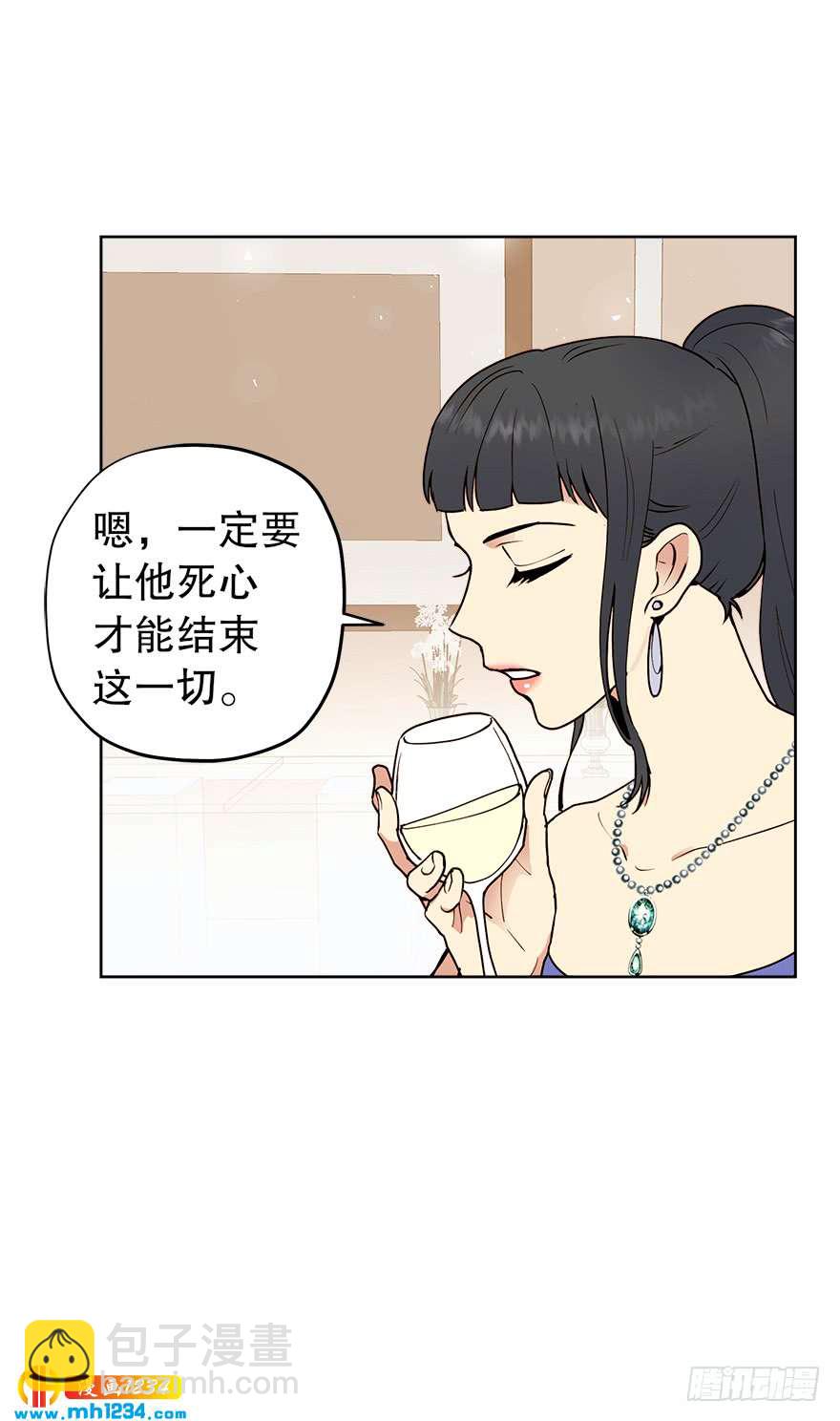 约会16