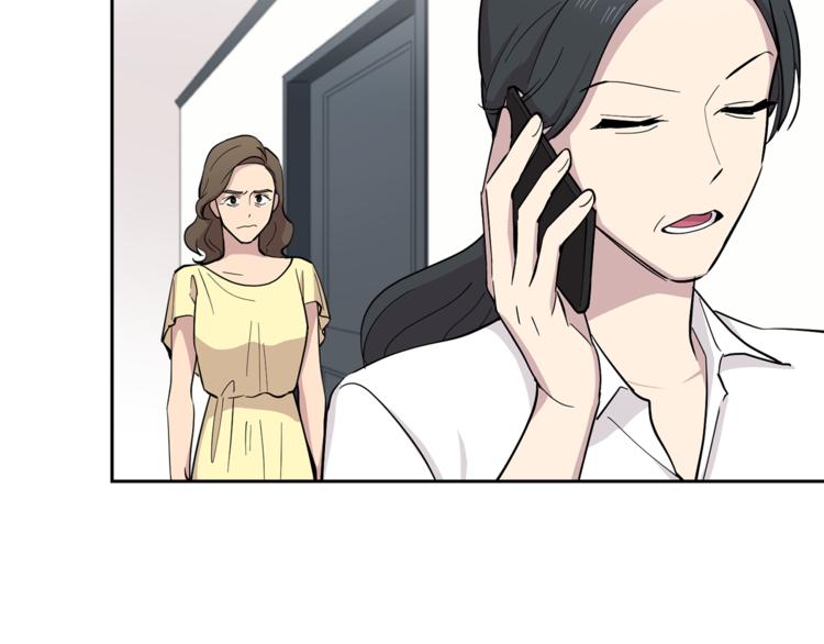 第5话 给我三十万！72