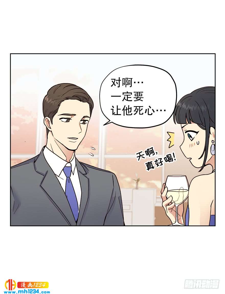约会17