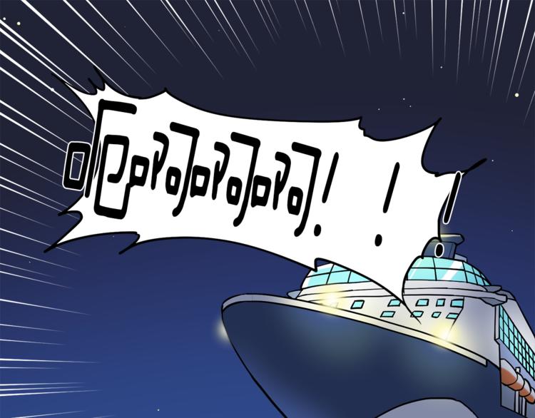 第5话 给我三十万！33