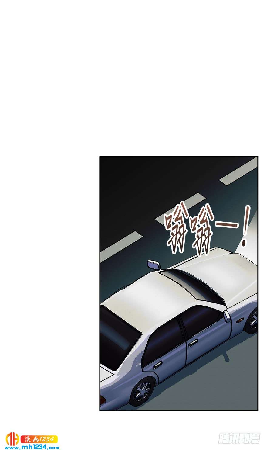 约会32