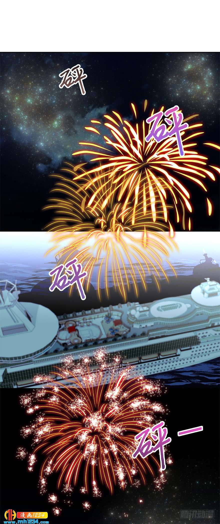 约会22