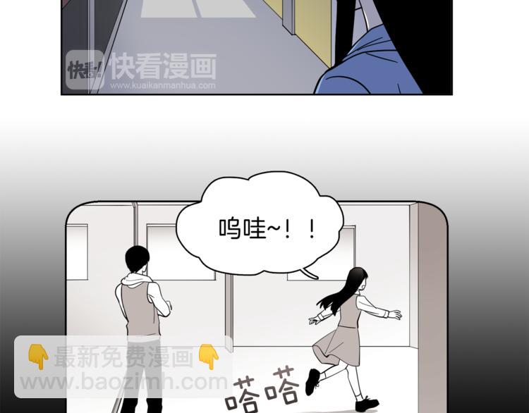 第6话 伪善的人们76