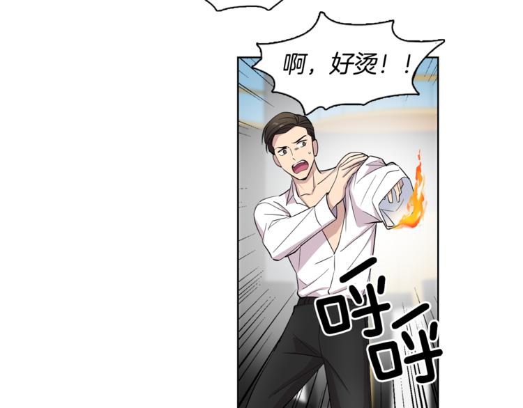 第3话 相亲对象62