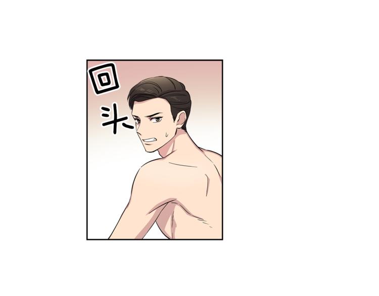 第3话 相亲对象66