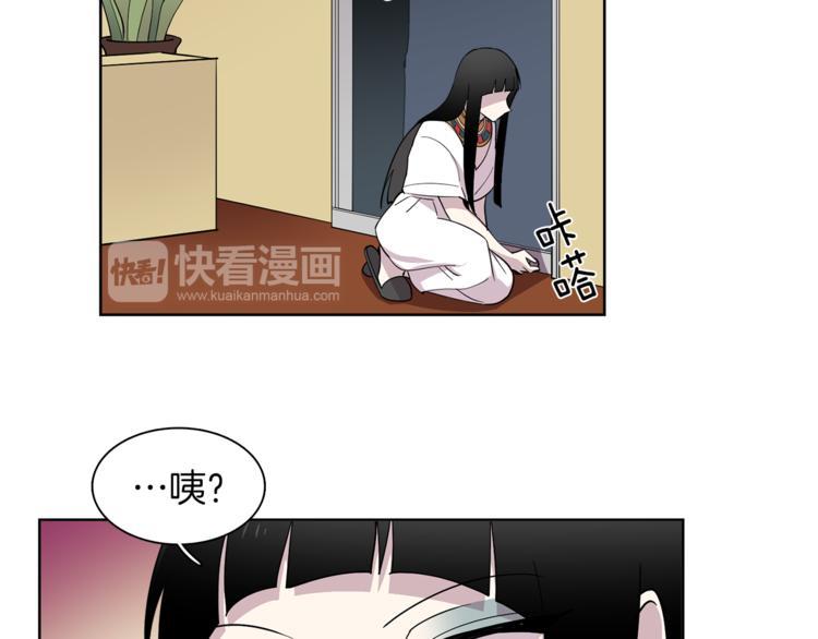 第9话 这是在告白？27
