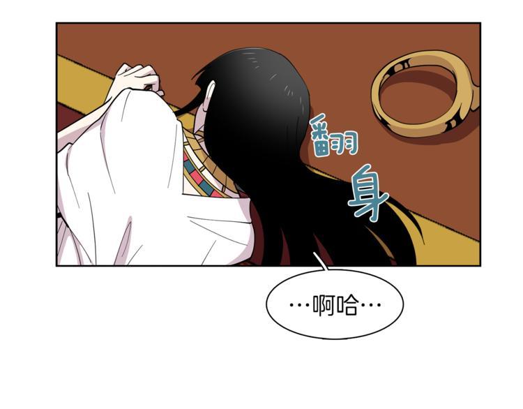 第9话 这是在告白？17