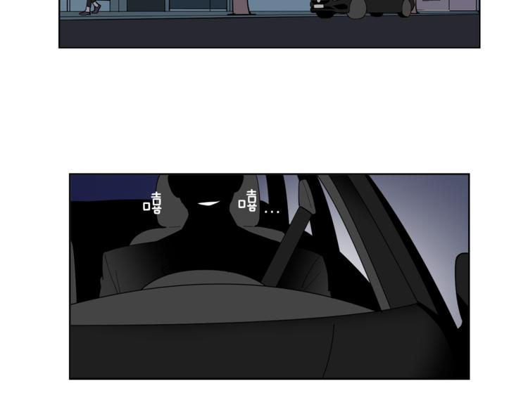 第9话 这是在告白？20