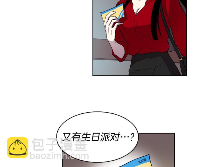 第3话 相亲对象36