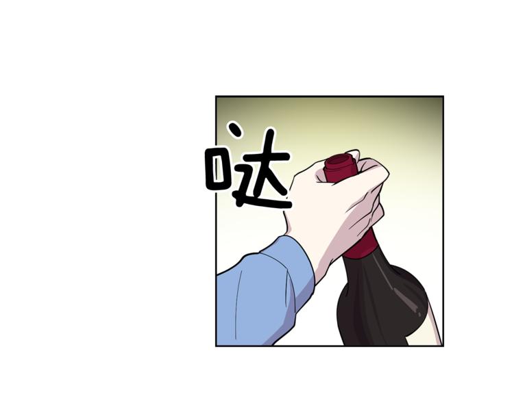 第7话 天上掉馅饼！30
