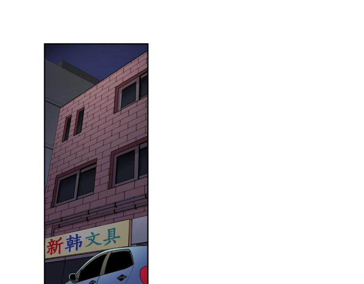 第6话 伪善的人们73