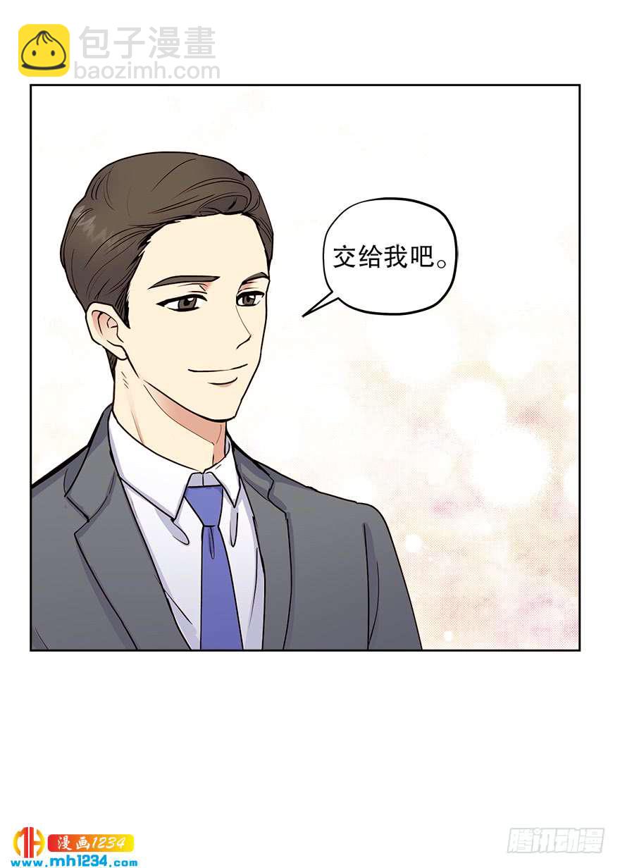 约会19