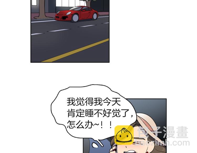 第6话 伪善的人们43
