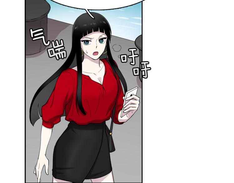 第2话 游轮派对68