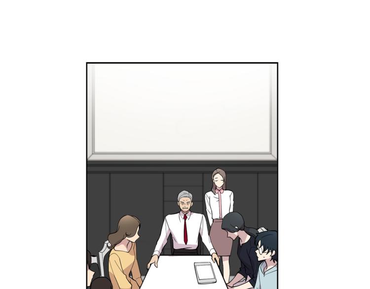第7话 天上掉馅饼！74