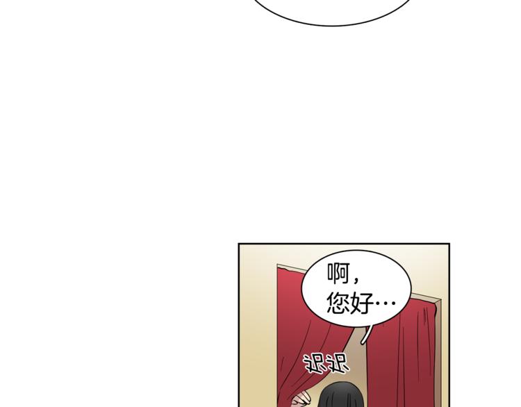 第8话 抓住你了！59