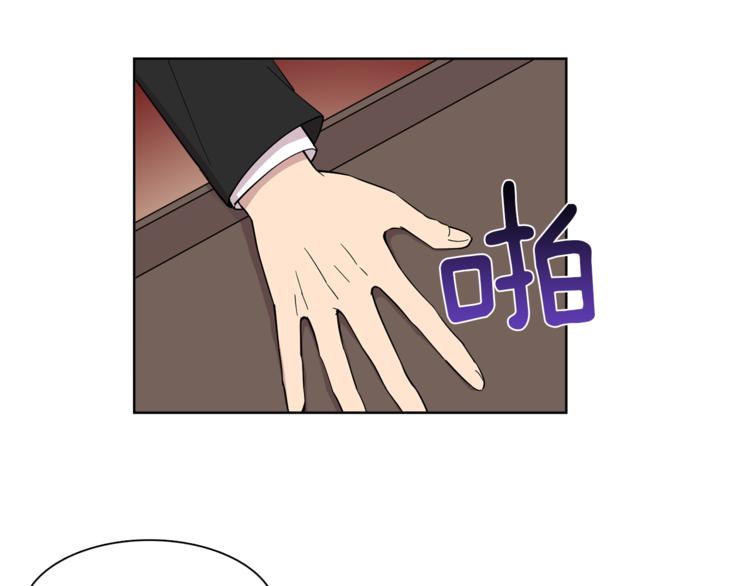 第9话 这是在告白？45