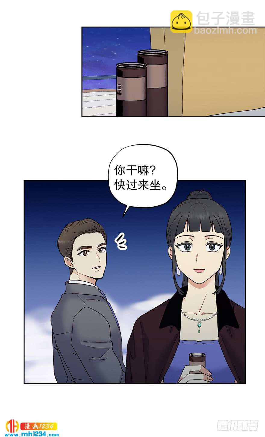 约会40